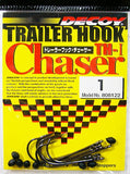 Decoy Trailer Hook Chaser TH-I