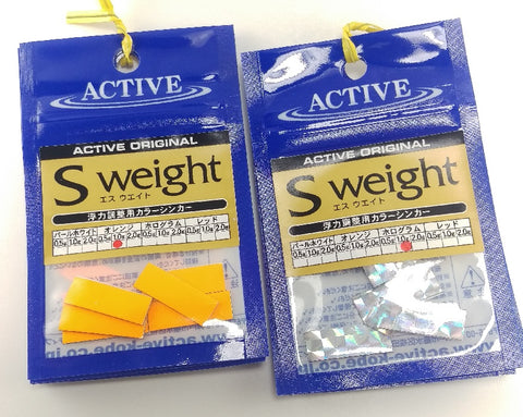 Active S Weight