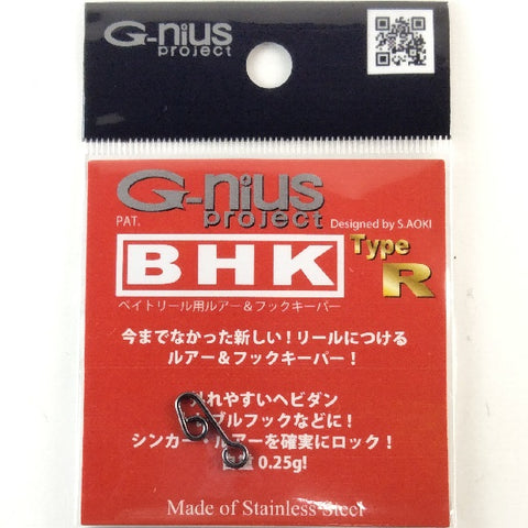 G-Nius BHK Baitcaster Hook Keeper – Japan Import Tackle