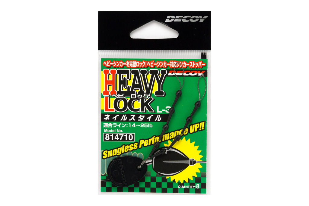 Decoy L3 Heavy Lock Japan Import Tackle
