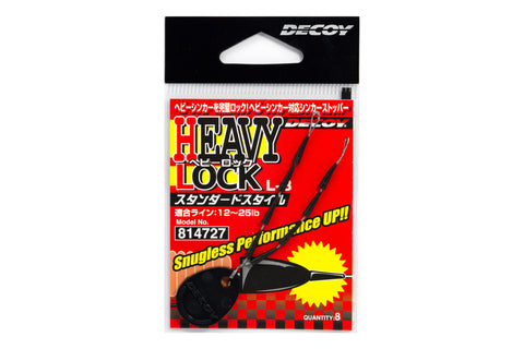 Decoy L-3 Heavy Lock