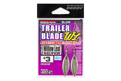Decoy BL-10S Trailer Blade Willow