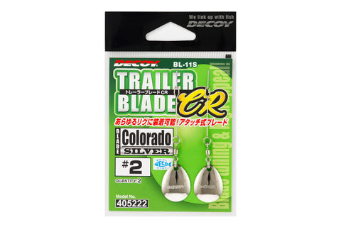 Decoy BL-11S Trailer Blade Colorado