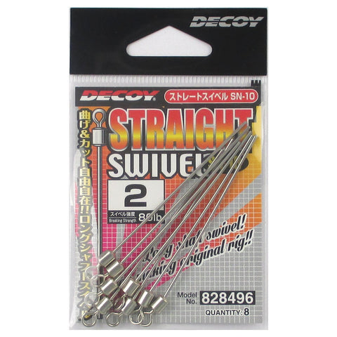 Decoy SN-10 Straight Swivel