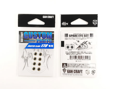 Gan Craft Jointed Claw 178 / 148 Spare Eye