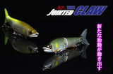 Gan Craft Jointed Claw 128