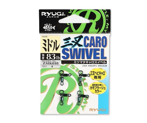 RYUGI 3 Way Swivel