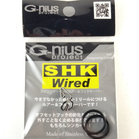 G-Nius SHK Spinning Hook Keeper