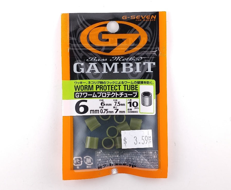 G7 Gambet Worm Protect Tubes – Choose Your Size & Color, Bass Fishing Soft Baits