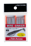 Wire Sinker