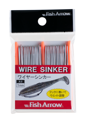Wire Sinker