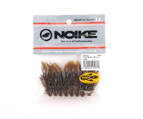 Leurres Souples NOIKE | Lure & Fishing Leurres Souples NOIKE | Lure & Fishing