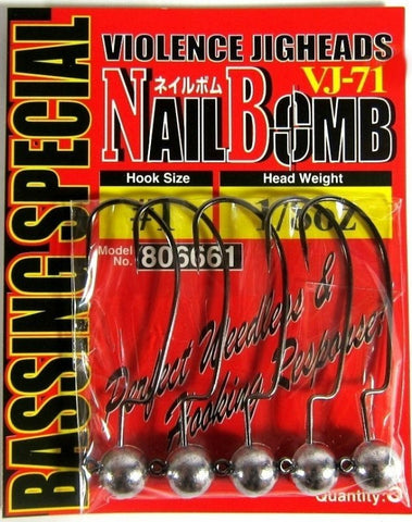Decoy VJ-71 Nail Bomb