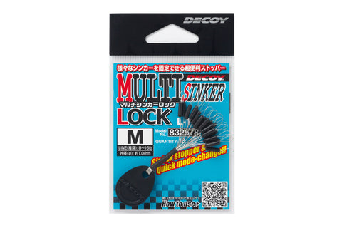 Decoy L-12 Multi Sinker Lock