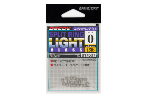 Decoy R-4 Split Ring Light Silver