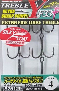 Treble / Quad Hooks – Japan Import Tackle