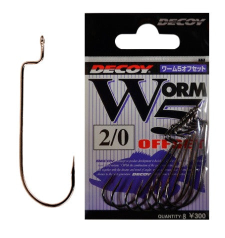 Decoy Worm5 Offset